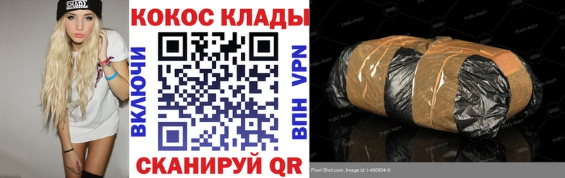 Где продают наркотики Тетюши СОЛЬ  МАРИХУАНА  МЕФ  Гашиш  Амфетамин  КОКАИН 