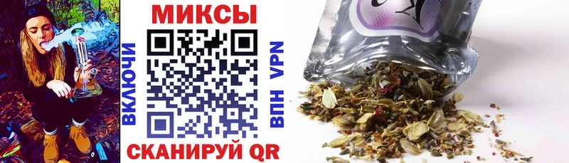 БУТИРАТ буратино  Тетюши 