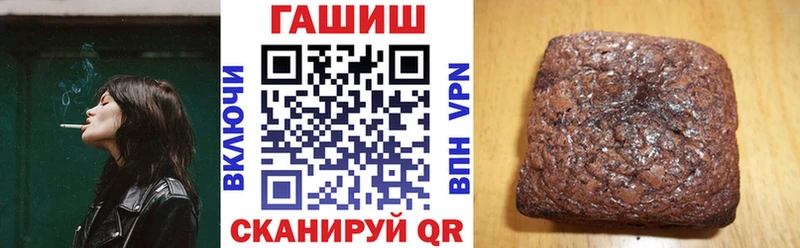 ГАШИШ убойный  цена   Тетюши 