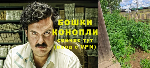 героин Арсеньев