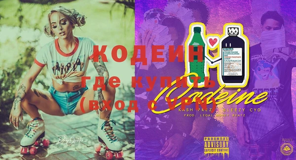 гидропоника Армянск