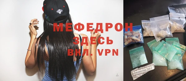 героин Арсеньев