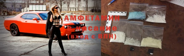 гидропоника Армянск