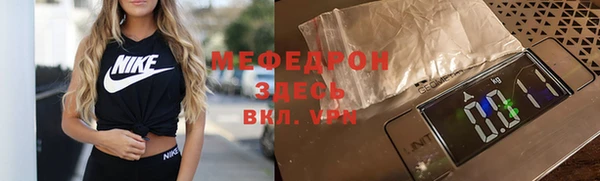 героин Арсеньев