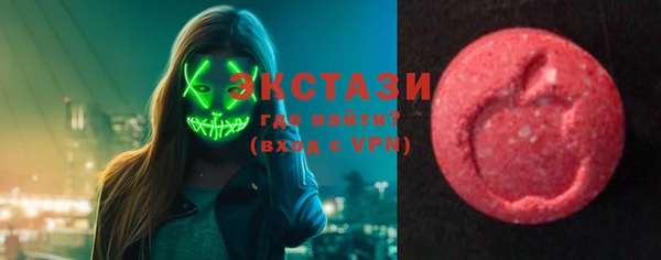 героин Арсеньев