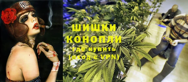 гидропоника Армянск