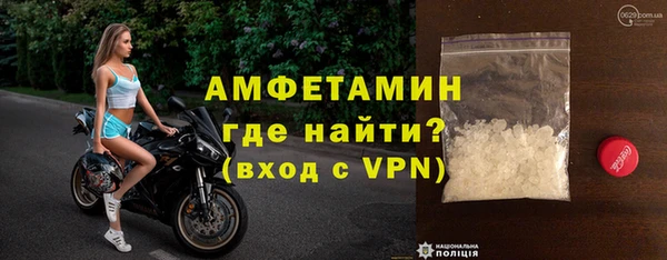 героин Арсеньев
