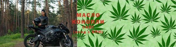 гидропоника Армянск
