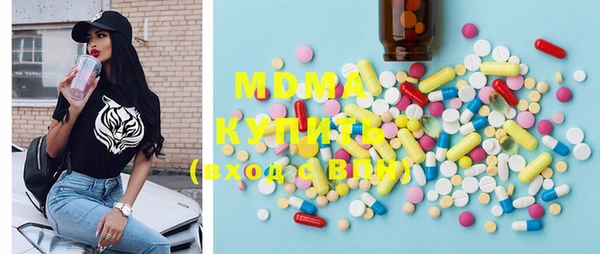 гидропоника Армянск