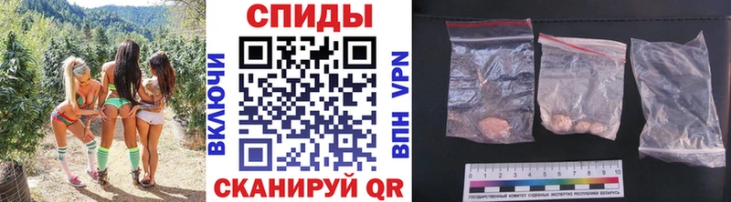 Первитин винт OMG ССЫЛКА Тетюши